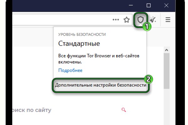 Почему кракен перестал работать