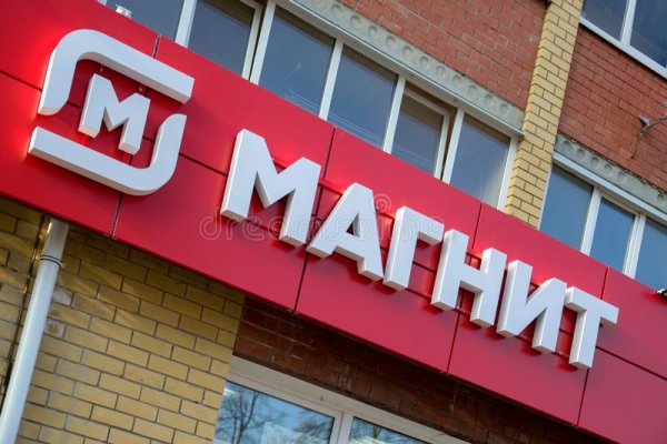 Как вернуть аккаунт на кракене