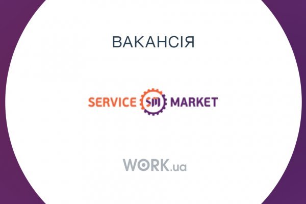 Можно вывести деньги с кракена