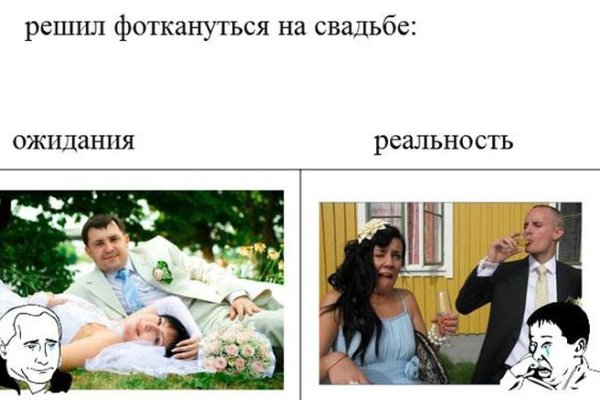 Кракен маркетплейс ссылка krakenat2krnkrnk com