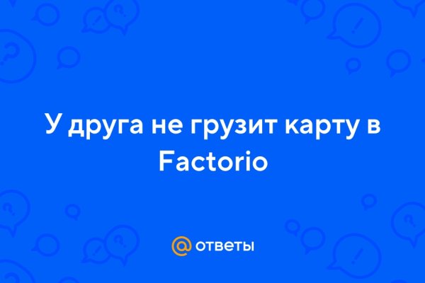 Кракен площадка торговая что это