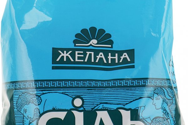 Ссылка для входа на сайт kraken