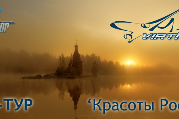 Кракен ссылка на тор официальная онион