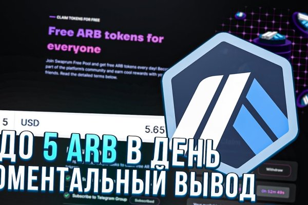 Kraken market ссылка тор