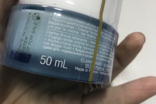 Нарко маркетплейс