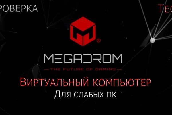 Kraken рабочая ссылка onion