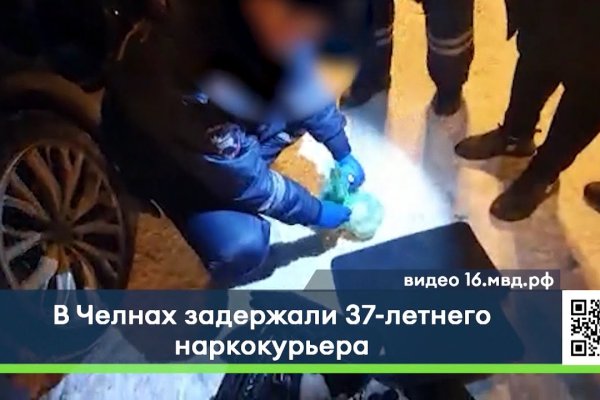 Что с кракеном сегодня сайт