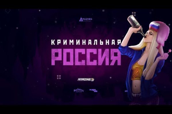 Кракен вход ссылка kraken torion net