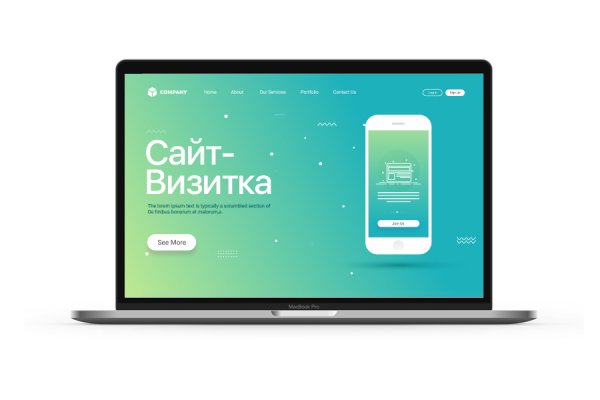Kraken shop ссылка