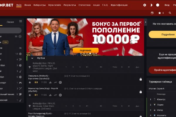 Кракен zerkalo pw