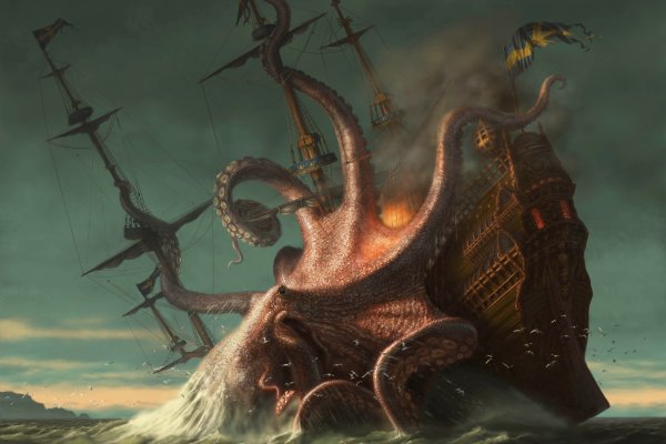 Kraken21at