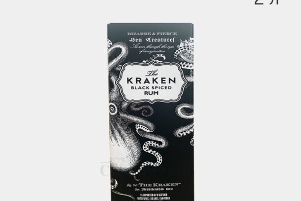 Kraken вывод денег