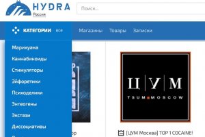 Кракен правила площадки