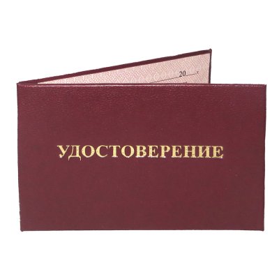Кракен ссылка 2web